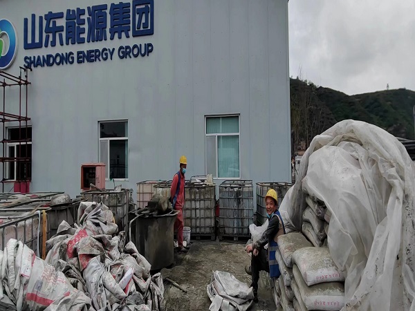 长兴厂房地面下沉注浆加固